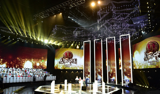 測繪制作地圖市場繁榮-版圖意識深入人心 測繪制作地圖市場繁榮-版圖意識深入人心