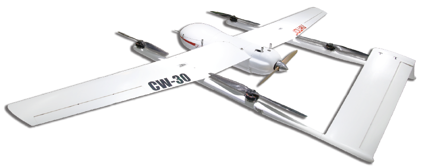 CW-30垂直起降固定翼無人機(jī) CW-30垂直起降固定翼無人機(jī)