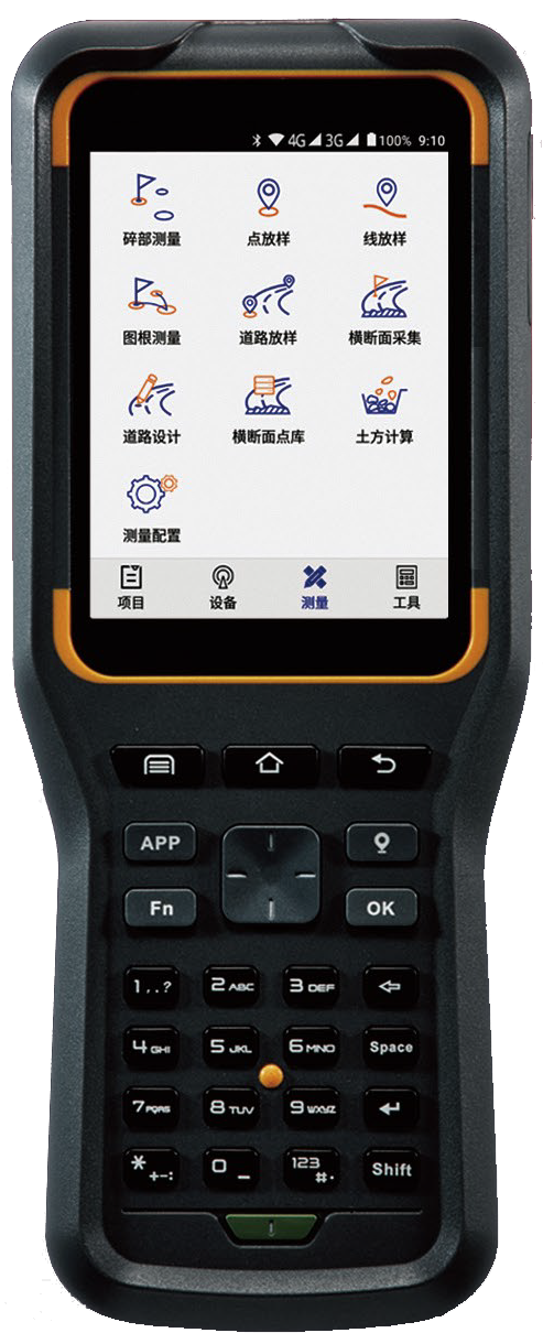 ihand30.png ihand30.png