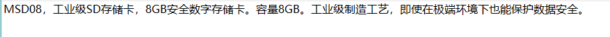 MSD08ZW.png MSD08ZW.png