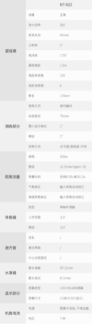 218470152ac3e38115fb52b463fd278.png 218470152ac3e38115fb52b463fd278.png