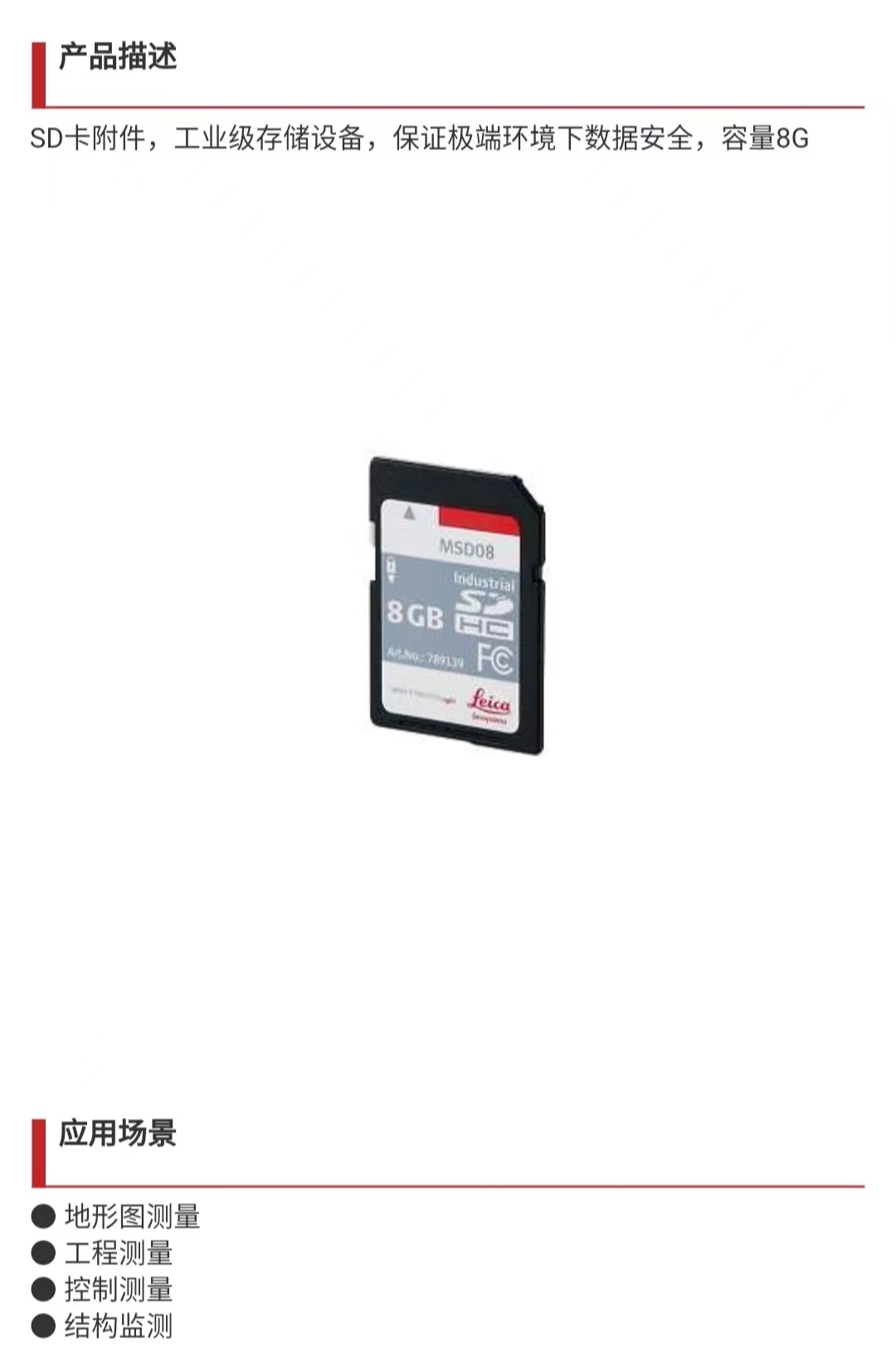 微信圖片_20231118110832.jpg 微信圖片_20231118110832.jpg