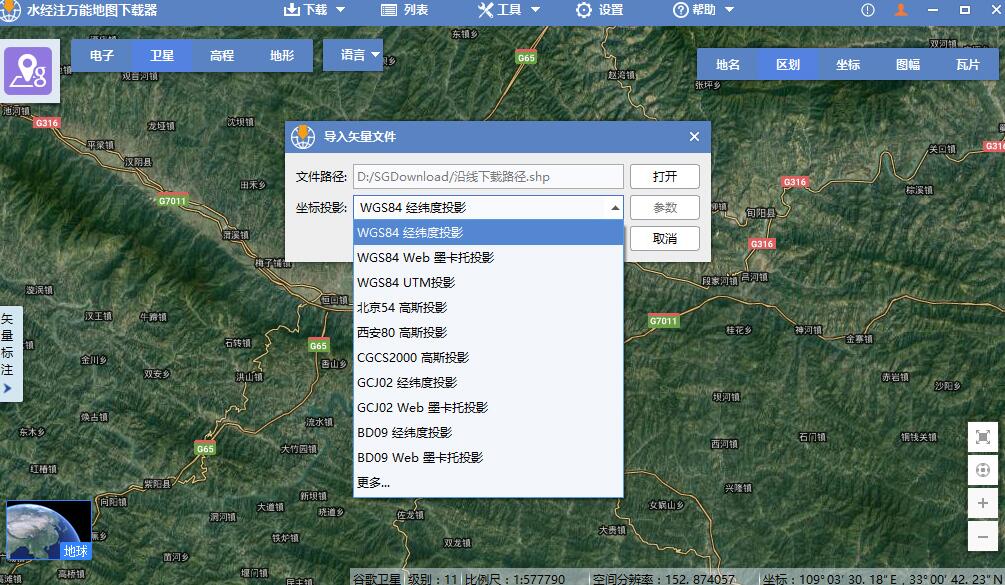 QQ截圖20240715091053.jpg QQ截圖20240715091053.jpg