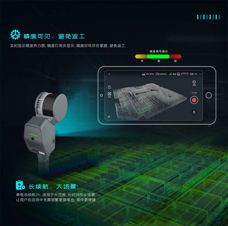 QQ20250311-103556.jpg QQ20250311-103556.jpg