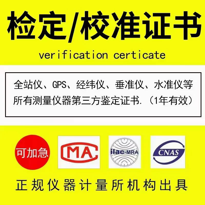 202501071736218333949485.jpg 202501071736218333949485.jpg